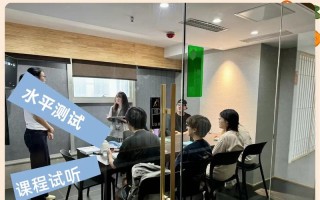 台州成人英语培训有哪些