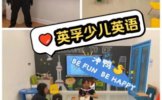 网上少儿英语教师培训该选哪家？