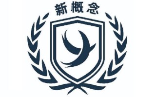 成都新概念英语培训哪家好？