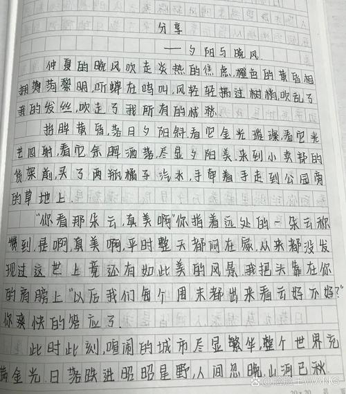 分享的价值与边界何在？-第1张图片-厚德教育培训