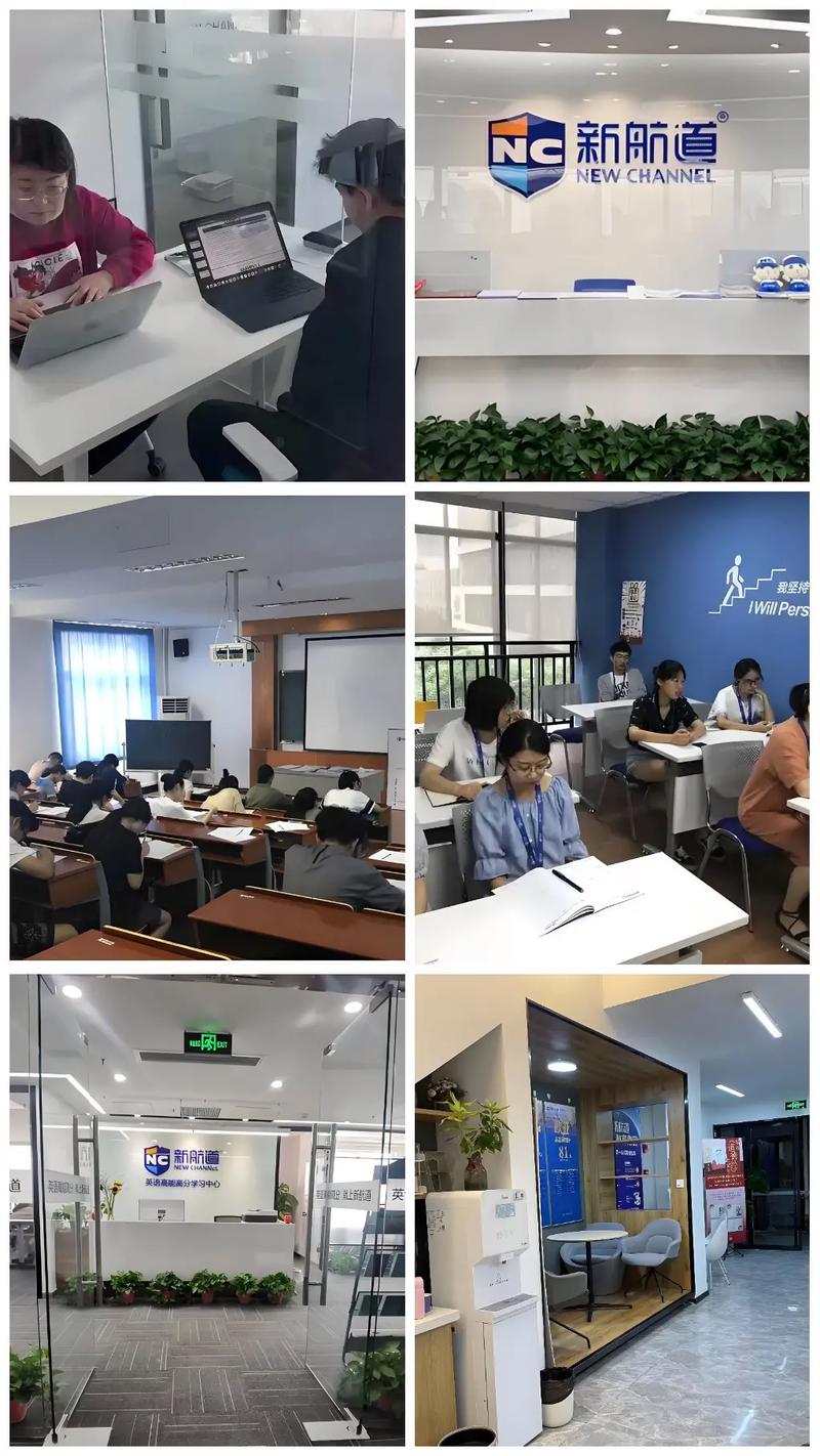 武汉成人零基础学英语，怎么选对培训？-第1张图片-厚德教育培训