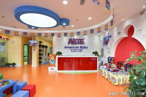 沈阳少儿英语机构排名哪家好？-第3张图片-厚德教育培训