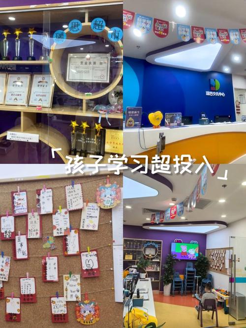 无锡少儿英语培训机构排名哪家好？-第2张图片-厚德教育培训