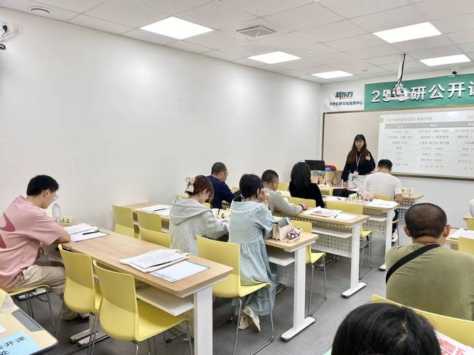 武侯区新东方英语培训效果如何?-第1张图片-厚德教育培训 武侯区新东方英语培训效果如何?-第1张图片-厚德教育培训