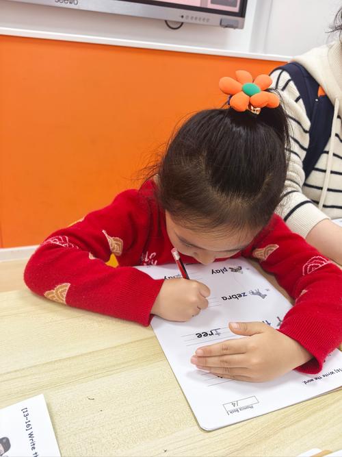 青岛小学英语口语培训哪家好？-第1张图片-厚德教育培训