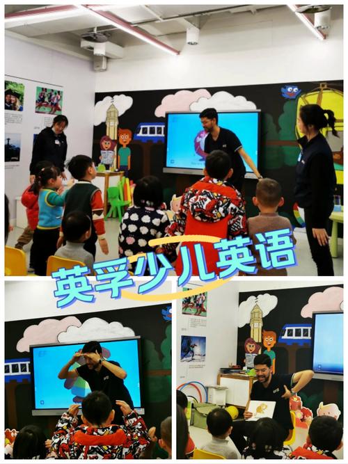 幼儿体育英语培训，如何让运动学英语更高效？-第1张图片-厚德教育培训
