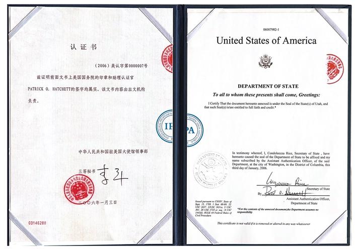 烟台英语培训鲁ICP备是什么？-第2张图片-厚德教育培训