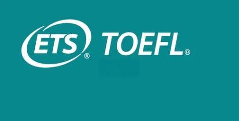 托福英语培训品牌怎么选？-第2张图片-厚德教育培训