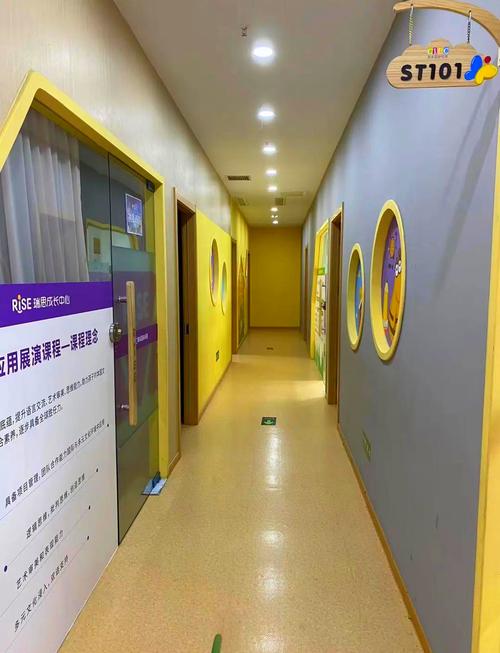 早教与英语培训，该选哪个更适合孩子？-第3张图片-厚德教育培训