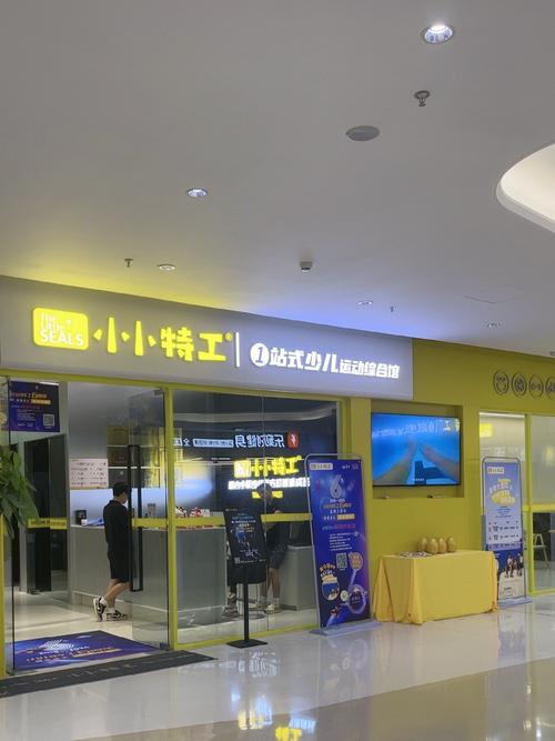 长沙附近英语培训机构怎么选？-第3张图片-厚德教育培训