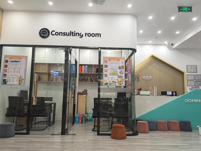 温州英语培训学校怎么选？-第2张图片-厚德教育培训