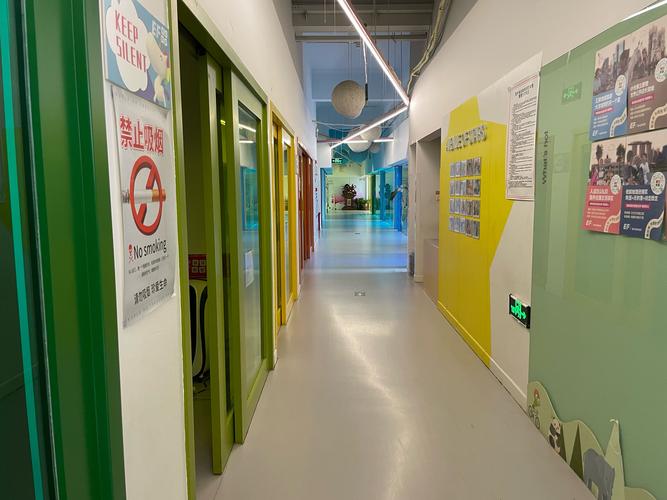 衡阳英语培训机构哪家好？-第3张图片-厚德教育培训