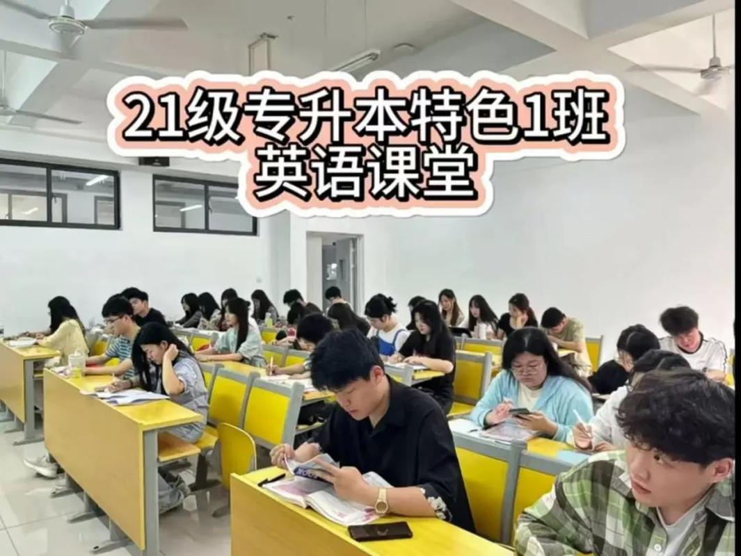 武汉光谷46英语培训哪家好?-第1张图片-厚德教育培训 武汉光谷46英语培训哪家好?-第1张图片-厚德教育培训