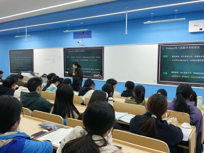 合肥哪些大学开设英语培训课程?-第2张图片-厚德教育培训 合肥哪些大学开设英语培训课程?-第2张图片-厚德教育培训