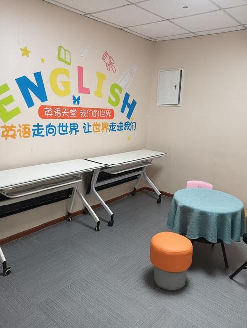 北京朝阳英语小朋友培训怎么选?-第1张图片-厚德教育培训 北京朝阳英语小朋友培训怎么选?-第1张图片-厚德教育培训