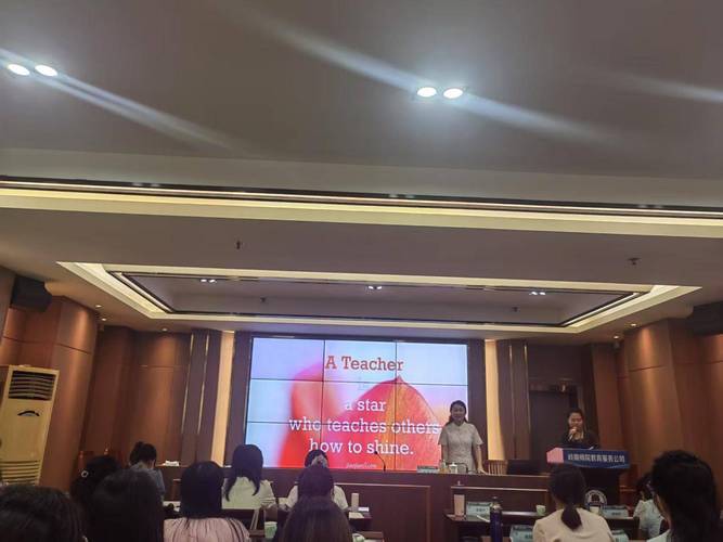 上海 少儿英语教师培训-第3张图片-厚德教育培训