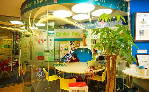 南城附近英语培训机构怎么选？-第2张图片-厚德教育培训