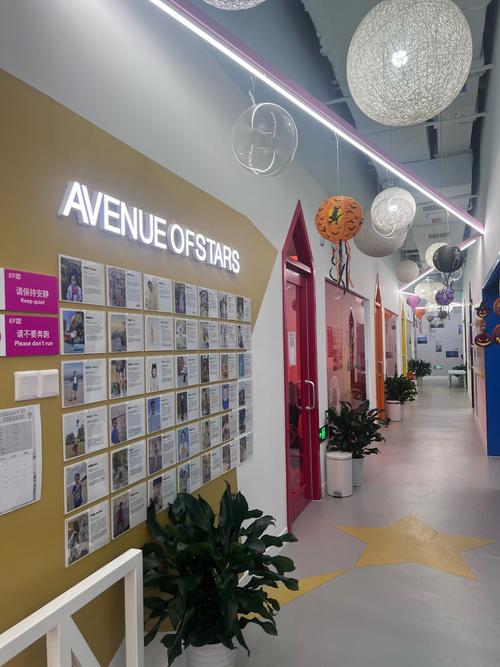 烟台幼儿英语培训怎么选？-第1张图片-厚德教育培训