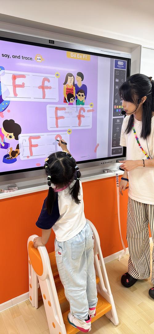 开英语培训机构，障碍究竟有哪些？-第2张图片-厚德教育培训