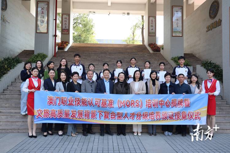 珠海英语培训学校怎么选？-第2张图片-厚德教育培训