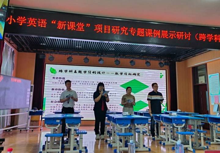 济南哪家英语比赛培训学校好？-第2张图片-厚德教育培训