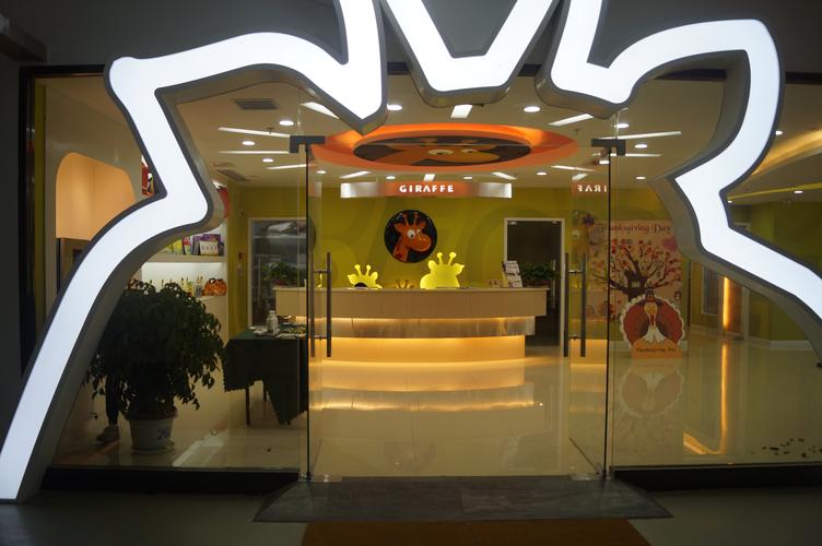 济南哪家英语比赛培训学校好？-第1张图片-厚德教育培训