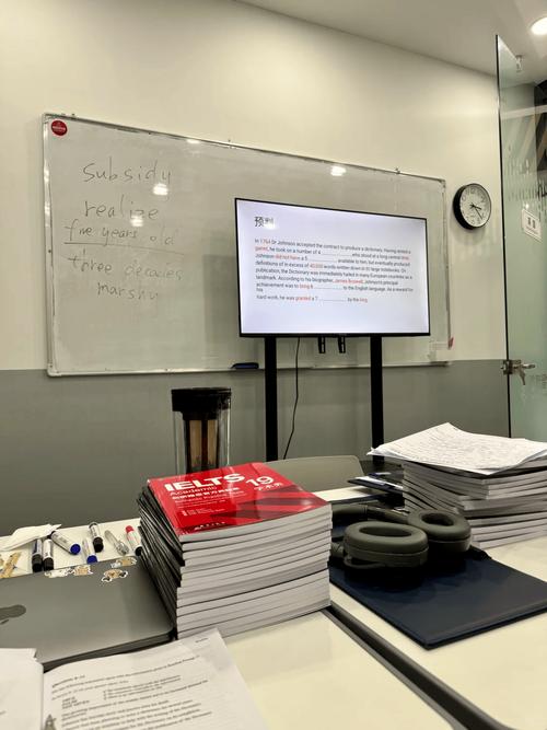 雅思口语培训哪家好？-第1张图片-厚德教育培训