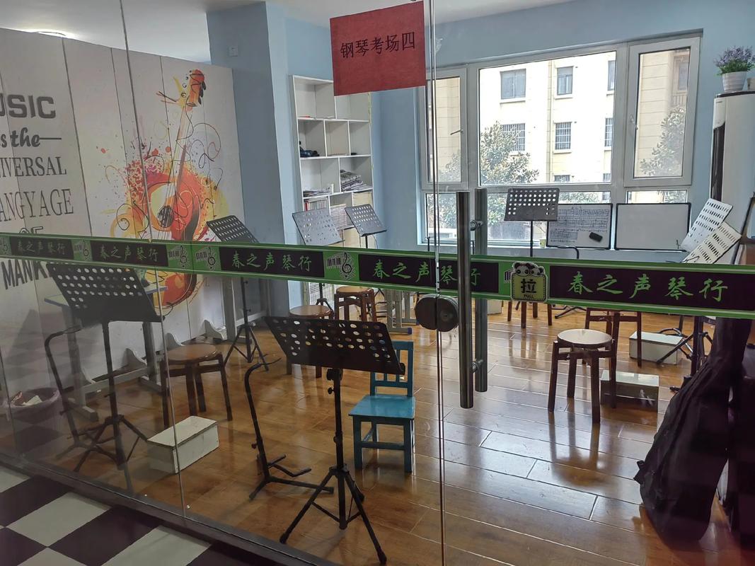 长春老年英语培训机构哪家好？-第2张图片-厚德教育培训