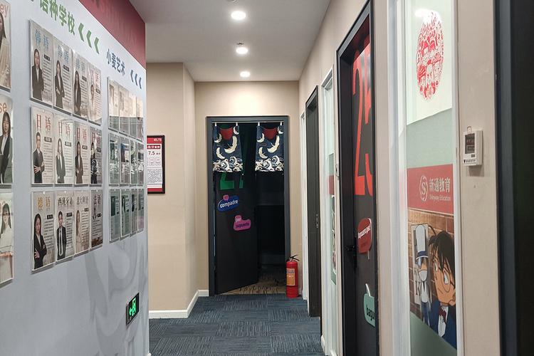 重庆的在线英语培训机构-第3张图片-厚德教育培训