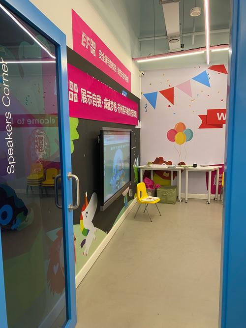 台州幼儿英语培训怎么选？-第1张图片-厚德教育培训