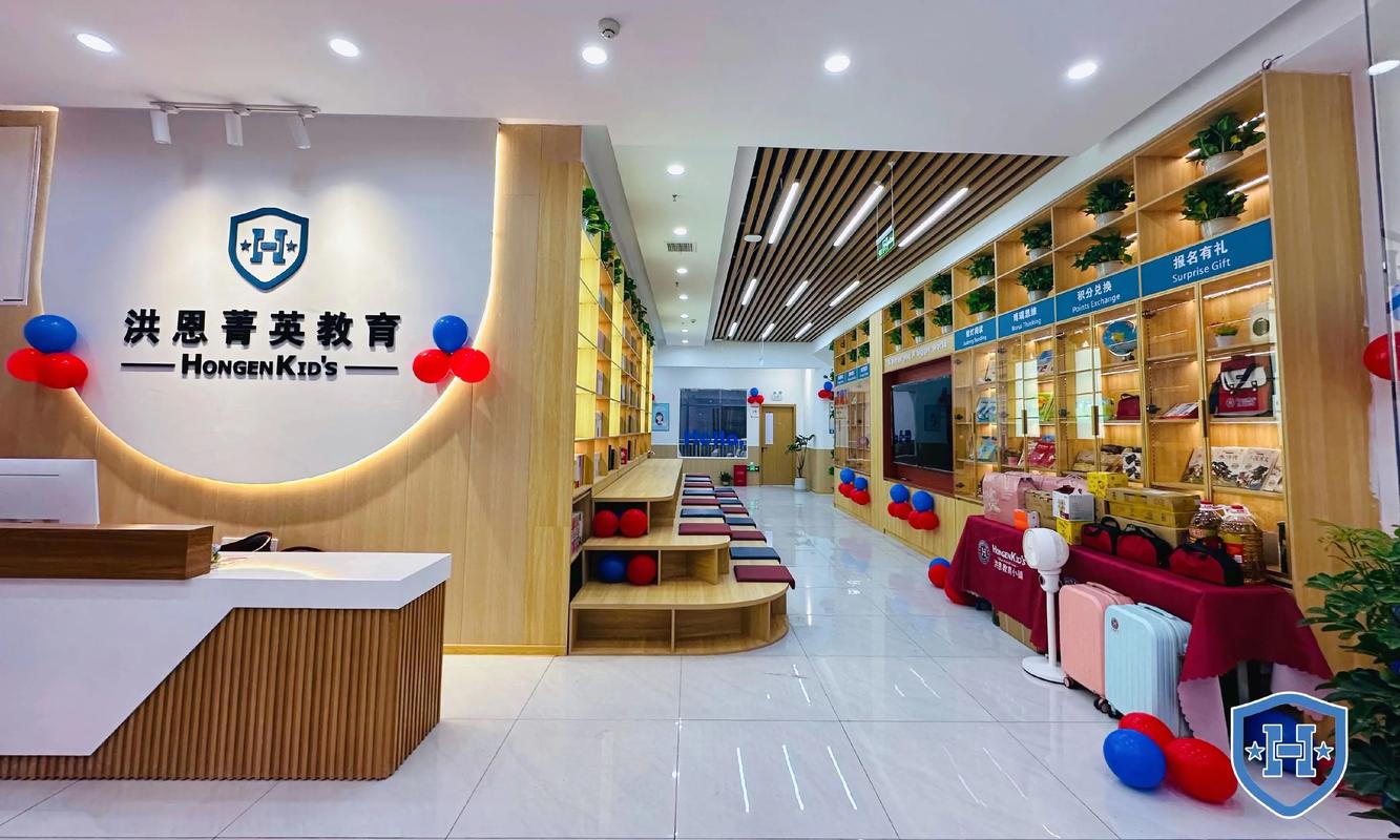 台州幼儿英语培训怎么选？-第2张图片-厚德教育培训