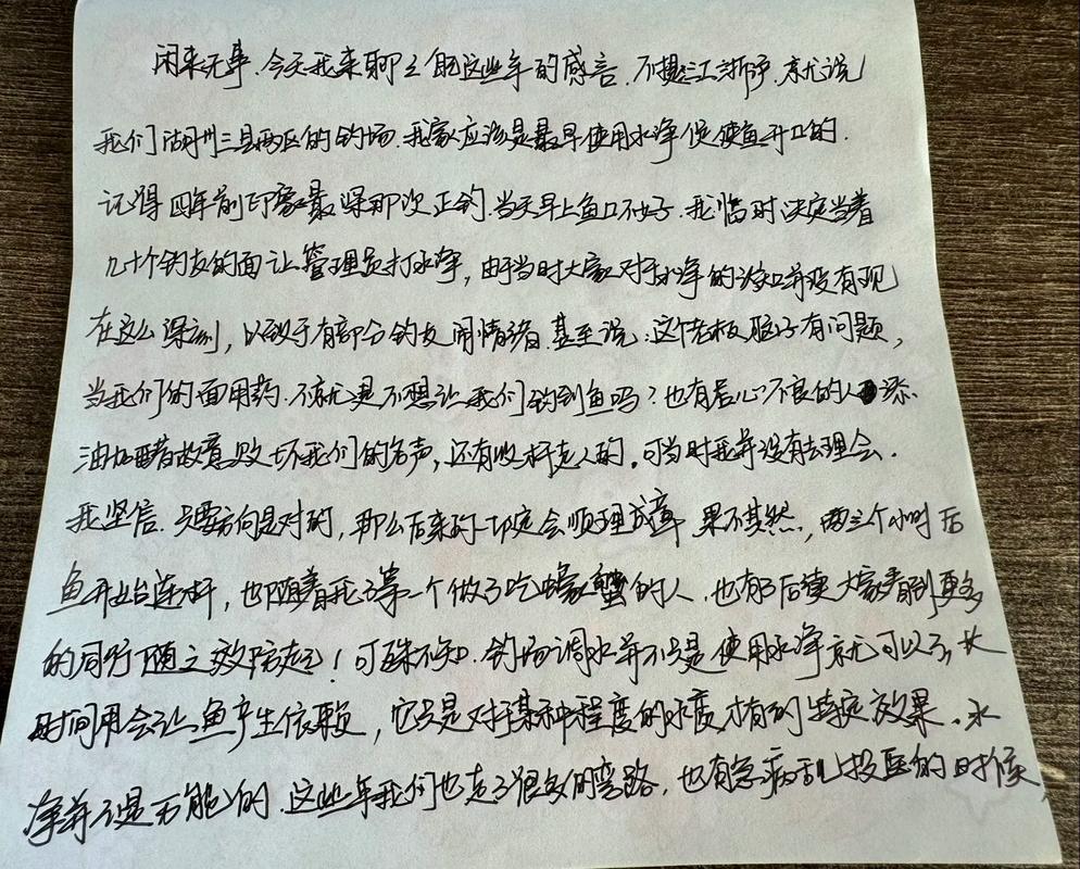 大学生自主创业，机遇与挑战并存？-第1张图片-厚德教育培训