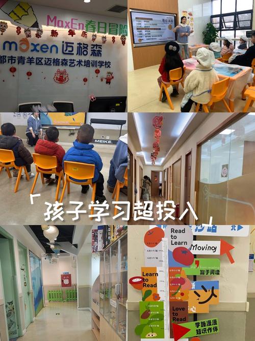 武昌哪里有幼儿英语培训-第3张图片-厚德教育培训