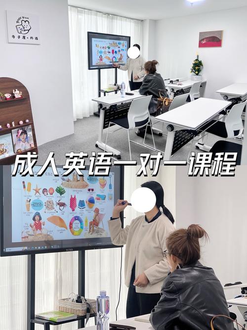 扬州成人英语培训哪家好？-第3张图片-厚德教育培训