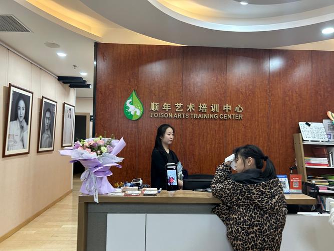 声音最好的英语培训学校哪家强？-第3张图片-厚德教育培训