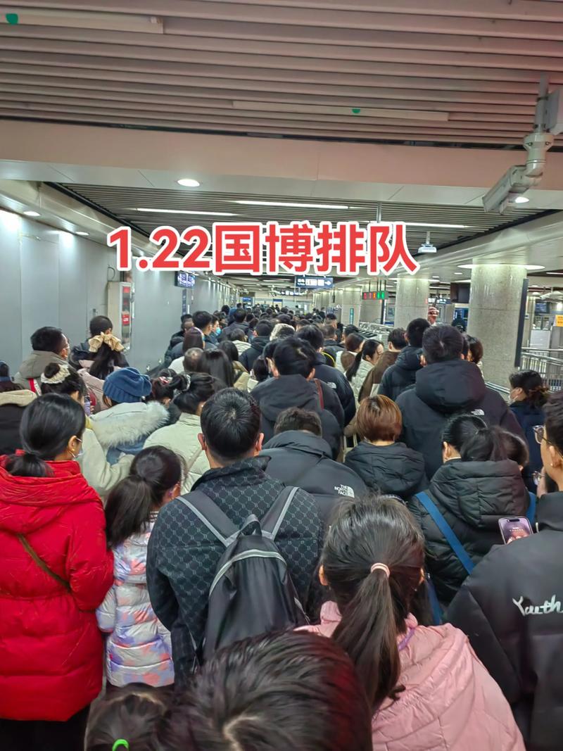 中国人排队为何能成为文明符号？-第3张图片-厚德教育培训