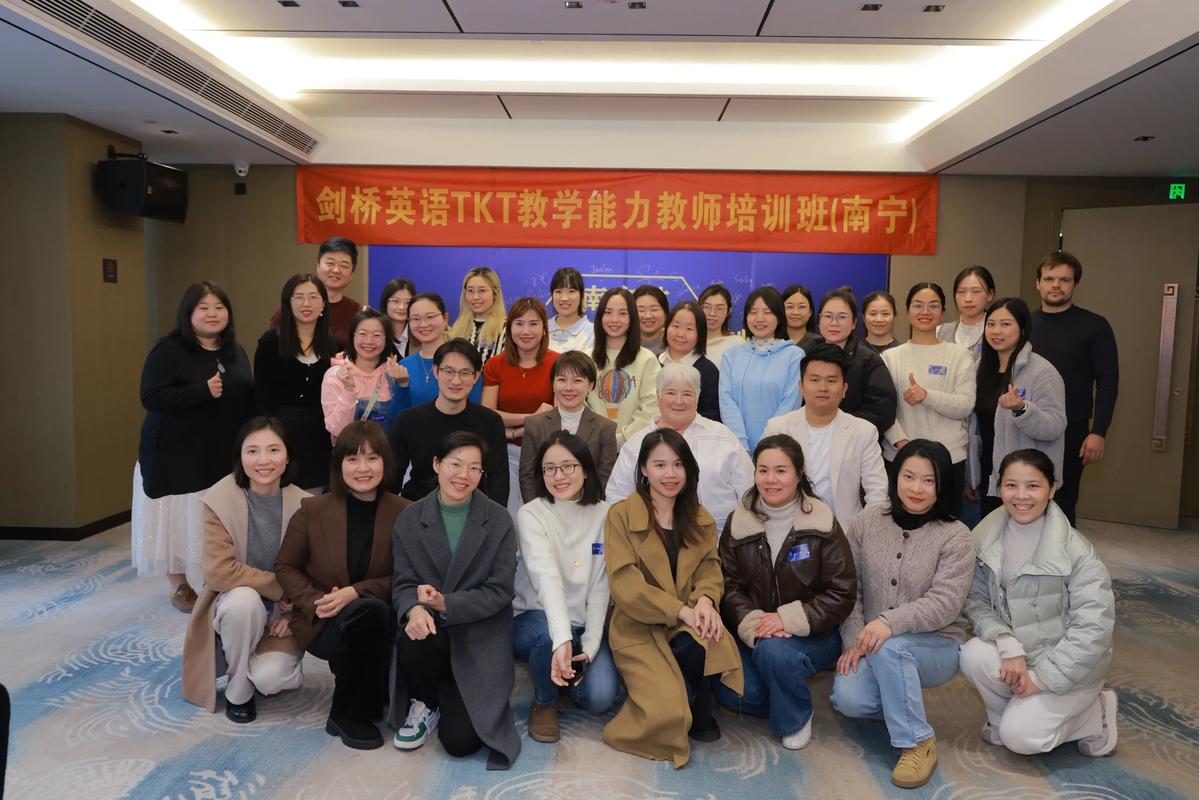 英语培训经验少，如何高效提升？-第3张图片-厚德教育培训