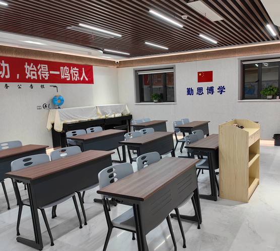 武汉武汉青少年英语培训学校哪家好？-第1张图片-厚德教育培训