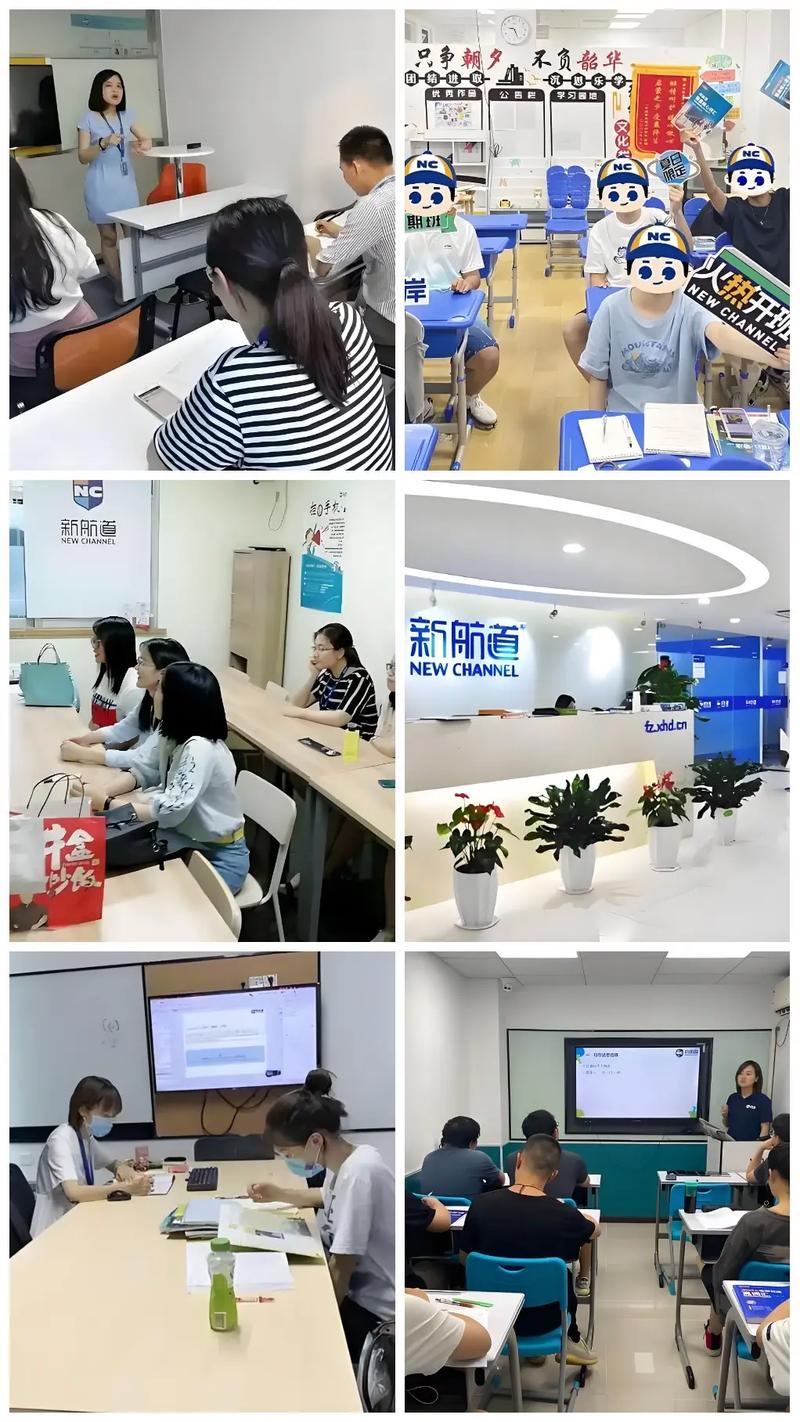 武汉哪家英语培训机构最专业？-第3张图片-厚德教育培训