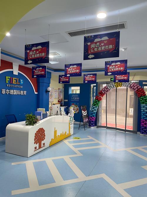 上海小学英语培训机构怎么选？-第2张图片-厚德教育培训