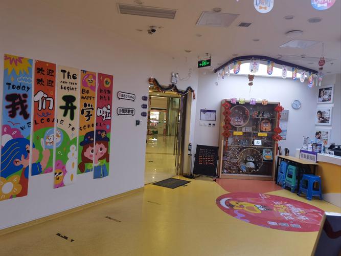 厦门少儿英语培训学校哪家好？-第3张图片-厚德教育培训