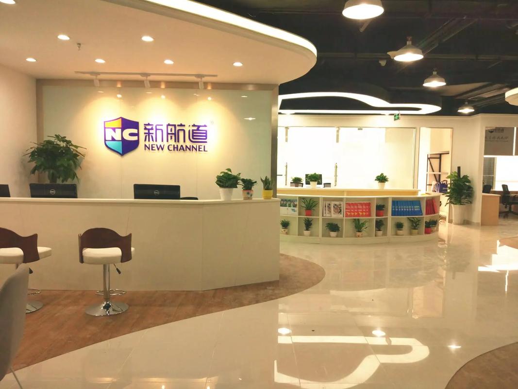 重庆雅思英语培训怎么选？-第2张图片-厚德教育培训