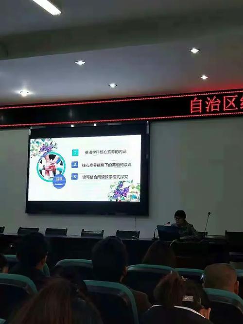 吴忠英语培训机构有哪些？-第1张图片-厚德教育培训