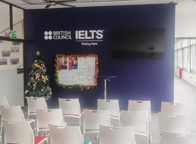 昆明雅思英语培训哪家好？-第1张图片-厚德教育培训