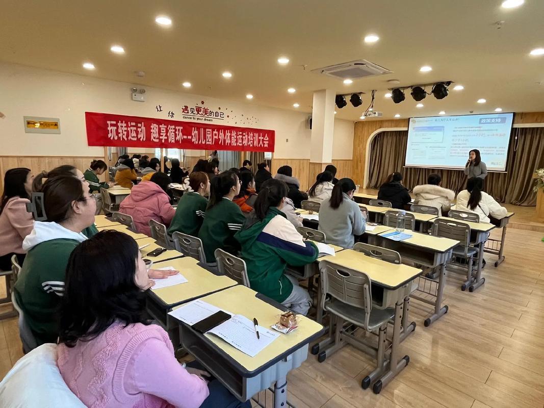 西安少儿英语教师 培训-第2张图片-厚德教育培训