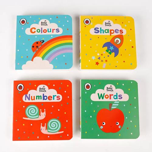 幼儿英语培训课堂小礼物-第2张图片-厚德教育培训