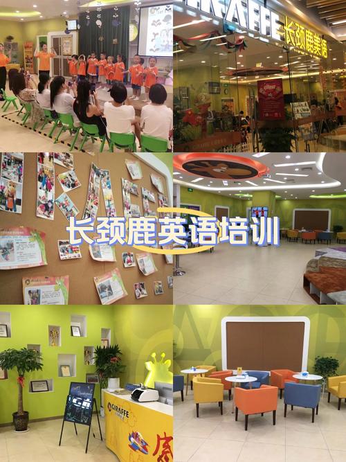 西安大学少儿英语培训哪家好？-第1张图片-厚德教育培训