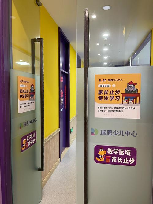 幼儿线上英语机构该怎么选？-第1张图片-厚德教育培训