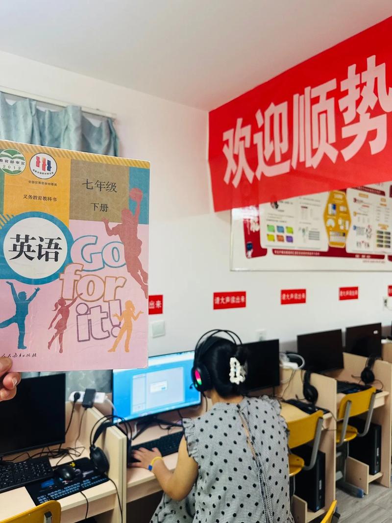 大拇指英语培训学校电话是多少?-第2张图片-厚德教育培训 大拇指英语培训学校电话是多少?-第2张图片-厚德教育培训