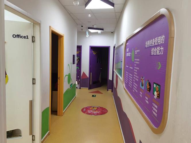 西安11岁孩子选英语机构怎么选?-第1张图片-厚德教育培训 西安11岁孩子选英语机构怎么选?-第1张图片-厚德教育培训